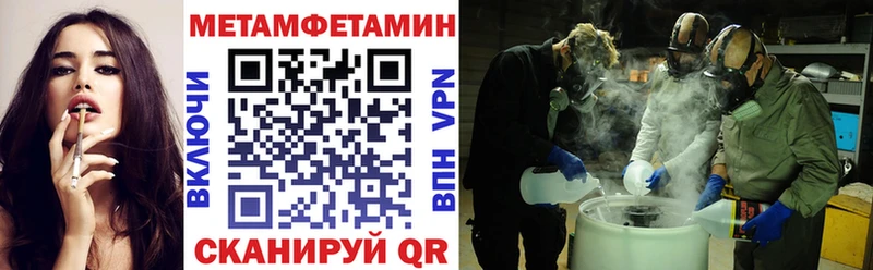 где можно купить наркотик  Новочеркасск  shop формула  Амфетамин 98% 