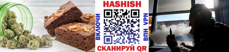 Cannafood конопля  нарко площадка официальный сайт  Новочеркасск 