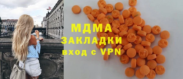 кокаин VHQ Ладушкин