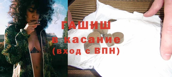 мефедрон Лагань
