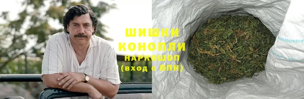 мефедрон Лагань