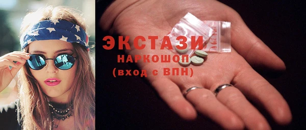 кокаин VHQ Ладушкин