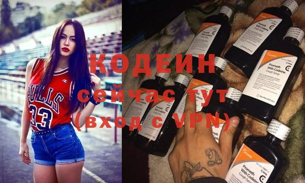 ECSTASY Лабытнанги