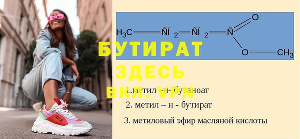 кокаин VHQ Ладушкин