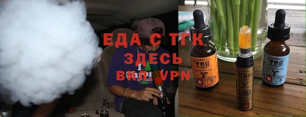 ECSTASY Лабытнанги