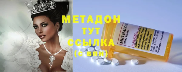ECSTASY Лабытнанги