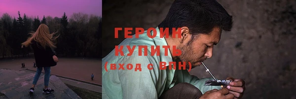кокаин VHQ Ладушкин