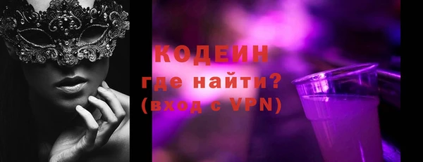 кокаин VHQ Ладушкин