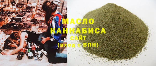 ECSTASY Лабытнанги