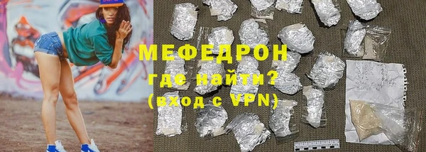 кокаин VHQ Ладушкин