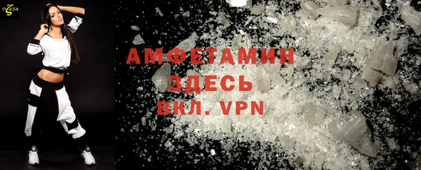 кокаин VHQ Ладушкин