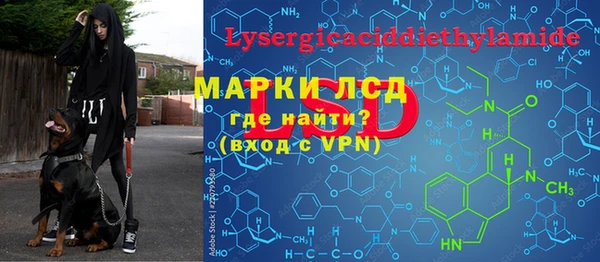 кокаин VHQ Ладушкин
