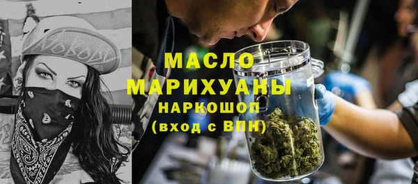 кокаин VHQ Ладушкин
