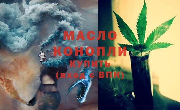 кокаин VHQ Ладушкин