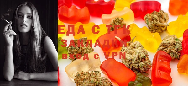 ECSTASY Лабытнанги