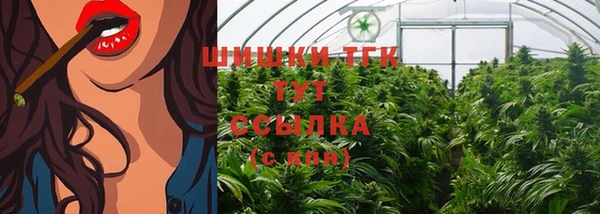 кокаин VHQ Ладушкин
