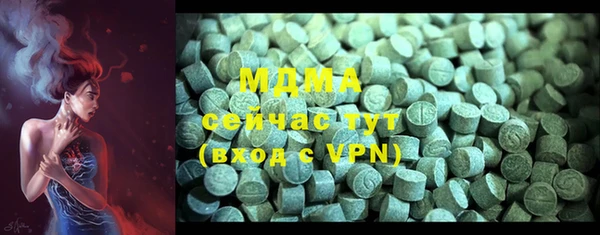 мефедрон Лагань