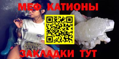 сатива Кандалакша
