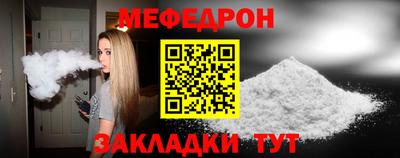 сатива Кандалакша