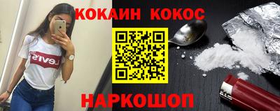 ALPHA PVP Камышлов