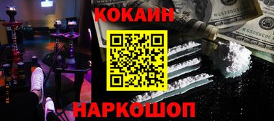 МДПВ Канаш