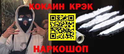 МДПВ Канаш