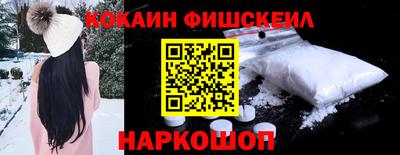 ALPHA PVP Камышлов