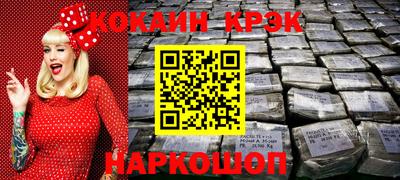 сатива Кандалакша