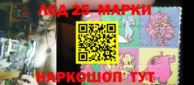 ALPHA PVP Камышлов