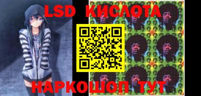сатива Кандалакша