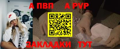 МДПВ Канаш