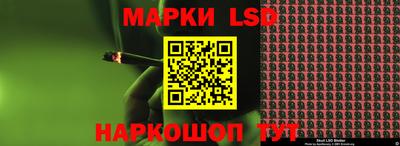 МДПВ Канаш