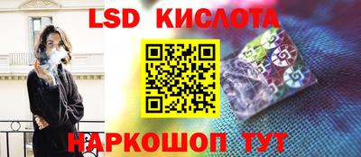 сатива Кандалакша