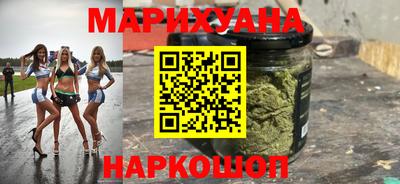 сатива Кандалакша