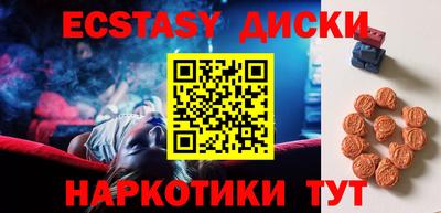 МДПВ Канаш