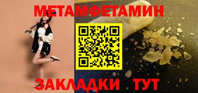 МДПВ Канаш