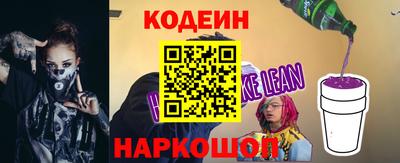 сатива Кандалакша