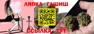 ALPHA PVP Камышлов