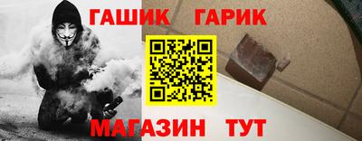 сатива Кандалакша