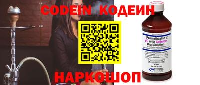 сатива Кандалакша
