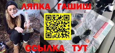 ALPHA PVP Камышлов