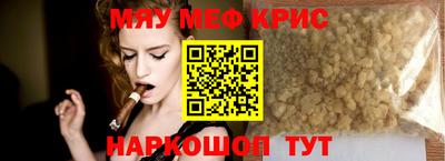МДПВ Канаш
