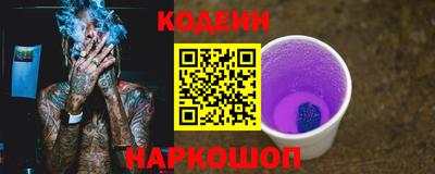 сатива Кандалакша