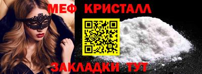 ALPHA PVP Камышлов