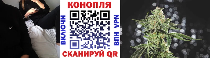 мега как войти  Новочеркасск  Бошки Шишки THC 21% 